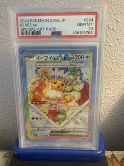 2024 POKEMON JPN SV8A-TERASTAL FEST EX SPECIAL ART RARE #224 EEVEE EX PSA 10 - Image 1