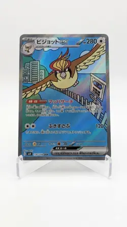 Pokemon Pidgeot ex 136/108 Sv3 Ruler of the Black Flame SAR Holo Japanese - Image 1