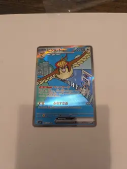 Pokemon Pidgeot ex 136/108 Sv3 Ruler of the Black Flame SAR Holo Japanese - Image 2