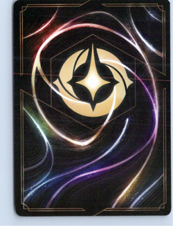 The Library - 68/204 - Shimmering Skies - Disney Lorcana TCG - Image 2