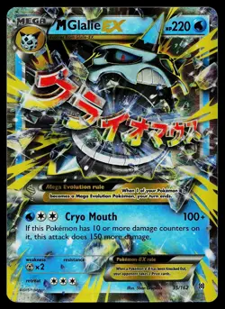 Pokemon Card - M Glalie EX BREAKthrough 35/162 Holo EX Rare - Image 1