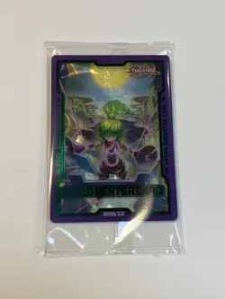 El Shaddoll Meshachrer Field Center Card Glorious Gallery Promo Token Sealed - Image 1