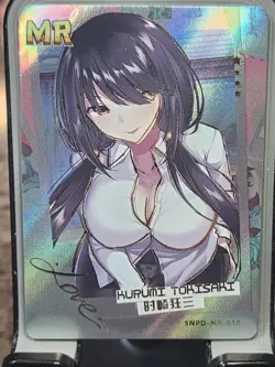Kurumi Sakura Tales Card Anime Waifu Goddess Story MR SNPD-MR-010 MR-010 - Image 1