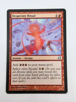 Desperate Ritual Modern Masters • Regular MTG - Image 1