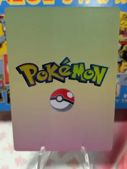 Pokemon Mengka 2.0 - Togedemaru x Bocchi The Rock! SIR-006 Non TCG - Image 2