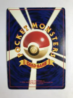 Pokemon Card Charizard No.006 Vintage Holo Rare 1996 Japanese Old back LP No.2 - Image 2