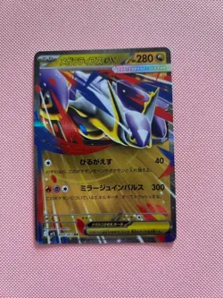 Mega Latias ex 049/063 M1s: Mega Symphonia Holo - Japanese - Pokemon TCG - Image 1