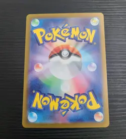 Espeon & Deoxys GX Smm Tag Team GX Starter Sets JP 001/031 Holo Ultra Rare - Image 2