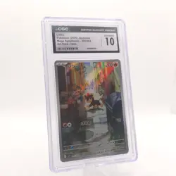 pokemon cgc slab lot - Image 3