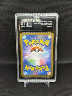 2025 POKEMON JPN INFERNO X ART RARE - HOLO DEWGONG #84 TAG 10 GEM MINT - Image 2
