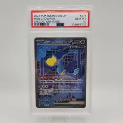 Pokemon TCG Iron Crown ex 214/187 Japanese Terastal Fest Special Art Rare PSA 10 - Image 1