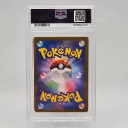 Pokemon TCG Iron Crown ex 214/187 Japanese Terastal Fest Special Art Rare PSA 10 - Image 2