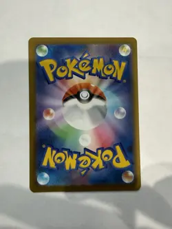 Pokemon TCG Sacred Ash 102/080 SR M3: Nihil Zero Holo (Japanese) NM - Image 2