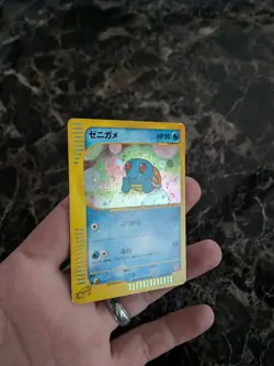 The Pokemon Company Squirtle 007/018 McDonald's Pokemon-E JP Holo Promo HP50 - Image 4