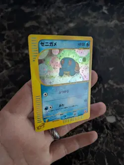 The Pokemon Company Squirtle 007/018 McDonald's Pokemon-E JP Holo Promo HP50 - Image 5