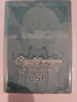 genki parade 3 anime waifu card lsp-002 - Image 1