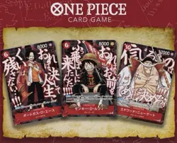 PRESALE One Piece Card Game SAIKYO JUMP Promo Card Luffy Ace Whitebeard PSL - Image 1