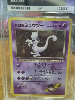 1999 Challenge From The Darkness Rockets Mewtwo Holo Ace Graded 4 Pokemon Card - Image 2