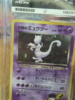 1999 Challenge From The Darkness Rockets Mewtwo Holo Ace Graded 4 Pokemon Card - Image 4