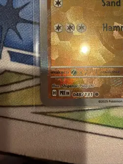 Pupitar Prismatic Evolutions 048/131 MASTER Ball Foil Pokemon Card - Image 4
