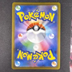 Detective Pikachu - 098/SV-P 098/SV-P Sv-P Promotional Cards Holo (Japanese) - Image 2