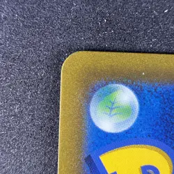 Detective Pikachu - 098/SV-P 098/SV-P Sv-P Promotional Cards Holo (Japanese) - Image 3