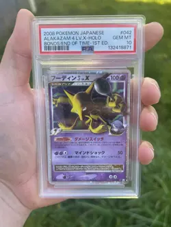 PSA 10 Alakazam LV.X 042/090 1st Ed Pt2 Bonds End of Time Japanese Pokemon Card - Image 1