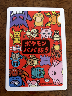 Pokemon Card Nyasu Babanuki - Image 2