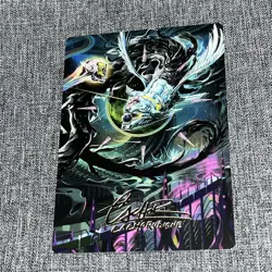 Quantum Riddler 39/54 Art Series Gold Stamp Signature MTG Edge Of Eternities EOE - Image 1