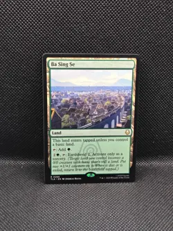 Avatar: The Last Airbender Magic: The Gathering Ba Sing Se R 0266 - Image 1