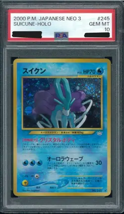 PSA10 Suicune Holo Neo 3 Awakening Legends Japanese Pokemon Card #245 GEM MT - Image 1