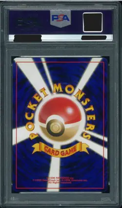 PSA10 Suicune Holo Neo 3 Awakening Legends Japanese Pokemon Card #245 GEM MT - Image 2