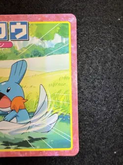 Pokemon Mudkip vs Wooper #007 from Topsun Advanced Generation in LP condition! - Image 4