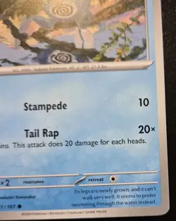 Poliwag 041/167 Common Scarlet & Violet: Twilight Masquerade Pokemon TCG - Image 5
