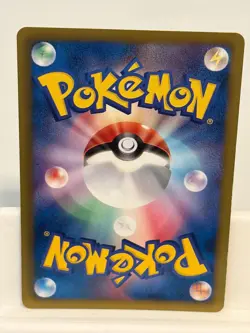 Jellicent 003 NEAR MINT Black Kyurem EX Deck 018 Pokemon Japanese - Image 3