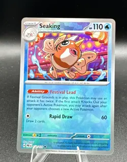 Pokemon Seaking (Master Ball Pattern) 021/131 Sv: Prismatic Evolutions Holo - Image 4