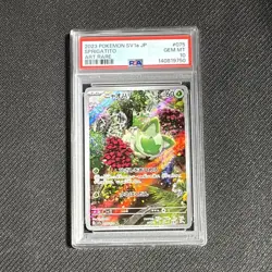 Pokemon Japanese Sprigatito AR PSA 10 SV1a 075/073 #965b - Image 1