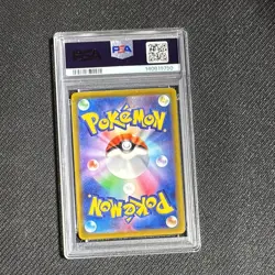 Pokemon Japanese Sprigatito AR PSA 10 SV1a 075/073 #965b - Image 2