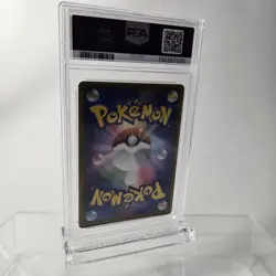 PSA 10 POKEMON JAPANESE SYLVEON VMAX FULL ART EEVEE HEROES #041 - Image 2