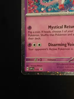 Pokemon Sylveon 172 Cosmos Holo - Image 4