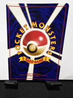 Nintendo Pokemon TCG Typhlosion Bakphoon Holo Japanese Neo File 1 No.157 - Image 4