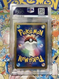Japanese Pokemon Raichu Lv.X Stormfront 026/092 PSA 8 NM-MINT - Image 3