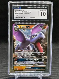Aerodactyl GX 2019 Pokemon Japanese Miracle Twin Holo 045/094 CGC Gem Mint 10 - Image 1
