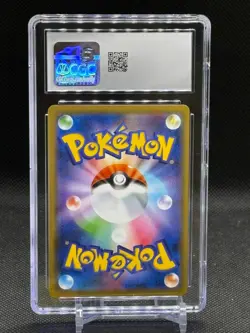 Aerodactyl GX 2019 Pokemon Japanese Miracle Twin Holo 045/094 CGC Gem Mint 10 - Image 2