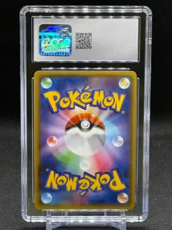Stakataka GX 2018 Pokemon Japanese GX Ultra Shiny #088/150 CGC Gem Mint 10 - Image 2