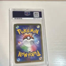 Pokemon TCG Hisuian Samurott VSTAR Battle Region Holo 053/067 JP PSA 10 270HP - Image 3