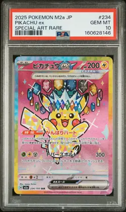 2025 POKEMON JAPANESE M2A-MEGA DREAM EX SPECIAL ART RARE #234 PIKACHU EX PSA 10 - Image 1