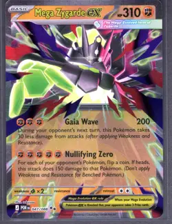 MEGA ZYGARDE EX 047/088 - DOUBLE RARE - PERFECT ORDER - POKEMON - NM - Image 1