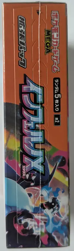 Pokemon Inferno X Light Wear Japanese Booster Box Factory Sealed USA FL - Image 2