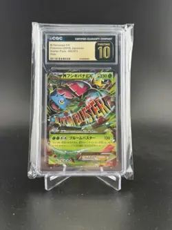 2016 POKEMON JAPANESE XY STARTER PACK #002 M VENUSAUR EX CGC 10 PRISTINE POP 12 - Image 1